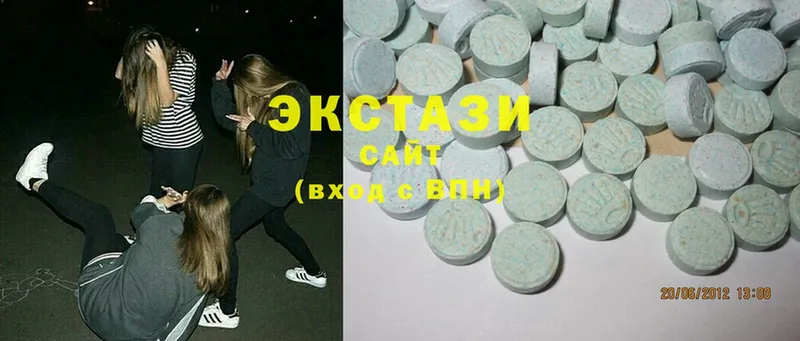 цена   Лысьва  Ecstasy таблы 